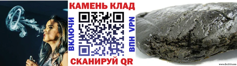 ГАШ VHQ  Шадринск 