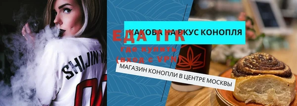 эйфоретик Алзамай