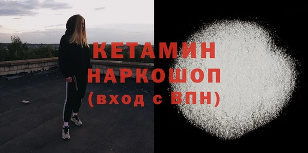 крисы Алексеевка