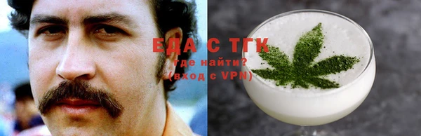эйфоретик Алзамай