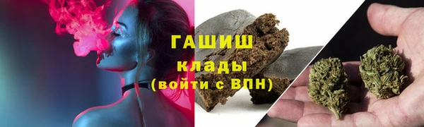 крисы Алексеевка