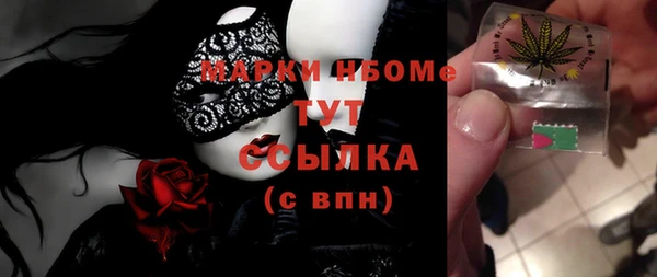 крисы Алексеевка