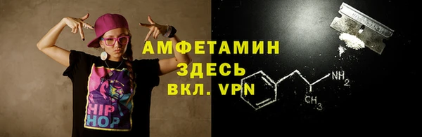 эйфоретик Алзамай