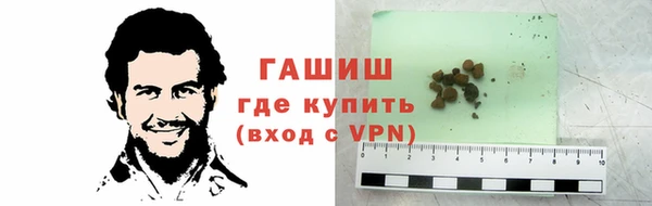дживик Алексин