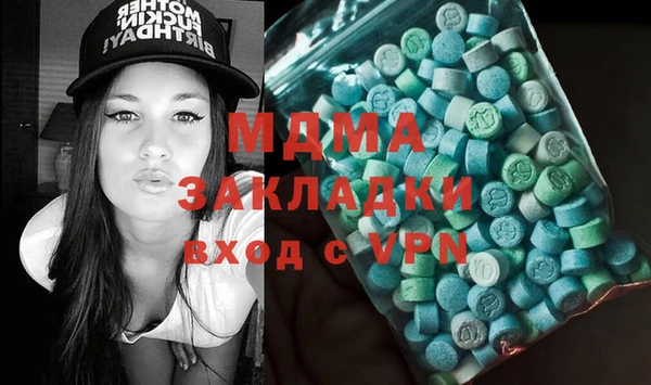 эйфоретик Алзамай