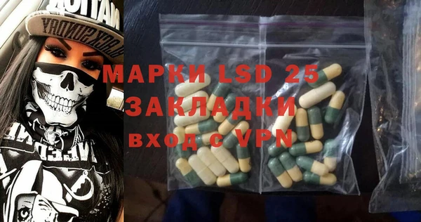 крисы Алексеевка