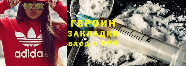 эйфоретик Алзамай