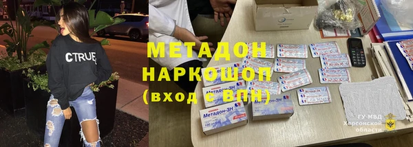 дживик Алексин