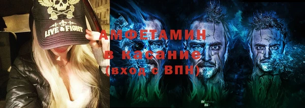крисы Алексеевка