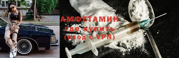крисы Алексеевка
