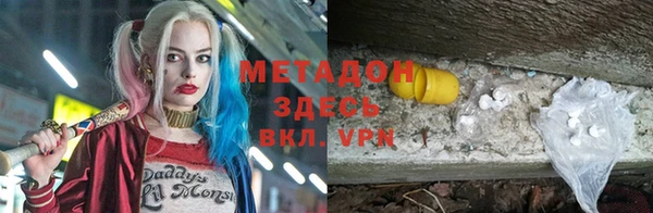 крисы Алексеевка