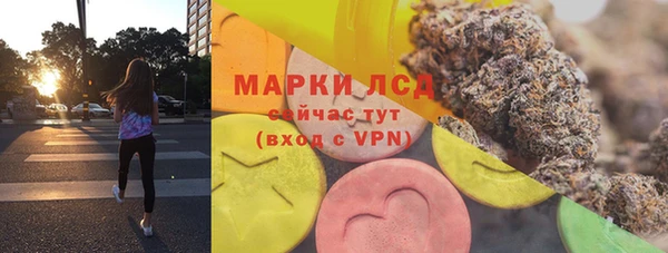 крисы Алексеевка