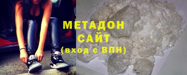 дживик Алексин