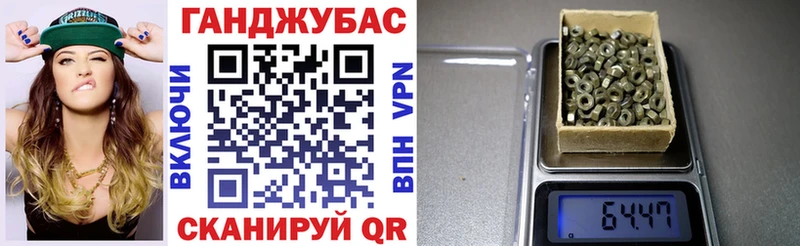 цена наркотик Шадринск Канабис SATIVA & INDICA